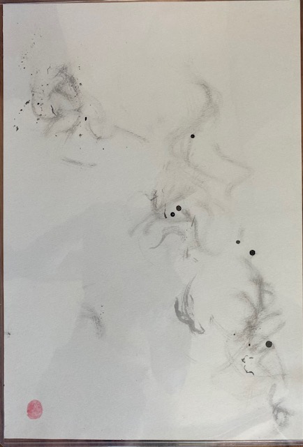 Sans titre, 2025, techniques mixtes / papier, cm 42 x 29,7 Sans titre, 2025, techniques mixtes / papier, cm 42 x 29,7